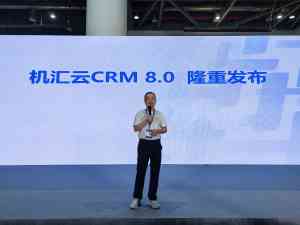 嘉兴数字化、宁波定制、温州服务、湖州平台、杭州方案，优质管理系统品牌推荐