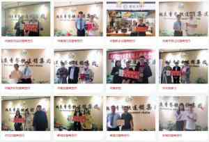 江西螺蛳粉、福建麻辣烫等多地餐饮小吃培训渠道推荐，靠谱之选别错过