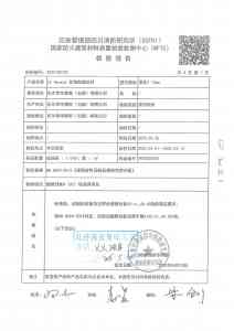 深圳上海装饰膜加工服务推荐：高级装饰膜品牌及LG装饰膜生产商