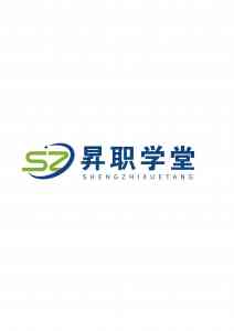 北京昇职学堂:同等学力英语、护师、西医、考研等多领域优质教育品牌推荐