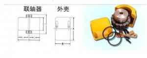 滚子链联轴器、GL链条联轴器等厂家推荐，为您甄选优质合作商
