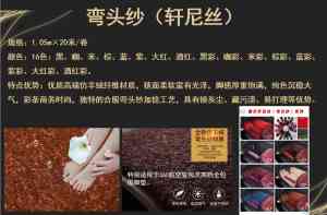 TPE汽车脚垫、羊毛汽车地毯及智能汽车脚垫厂家推荐，不容错过