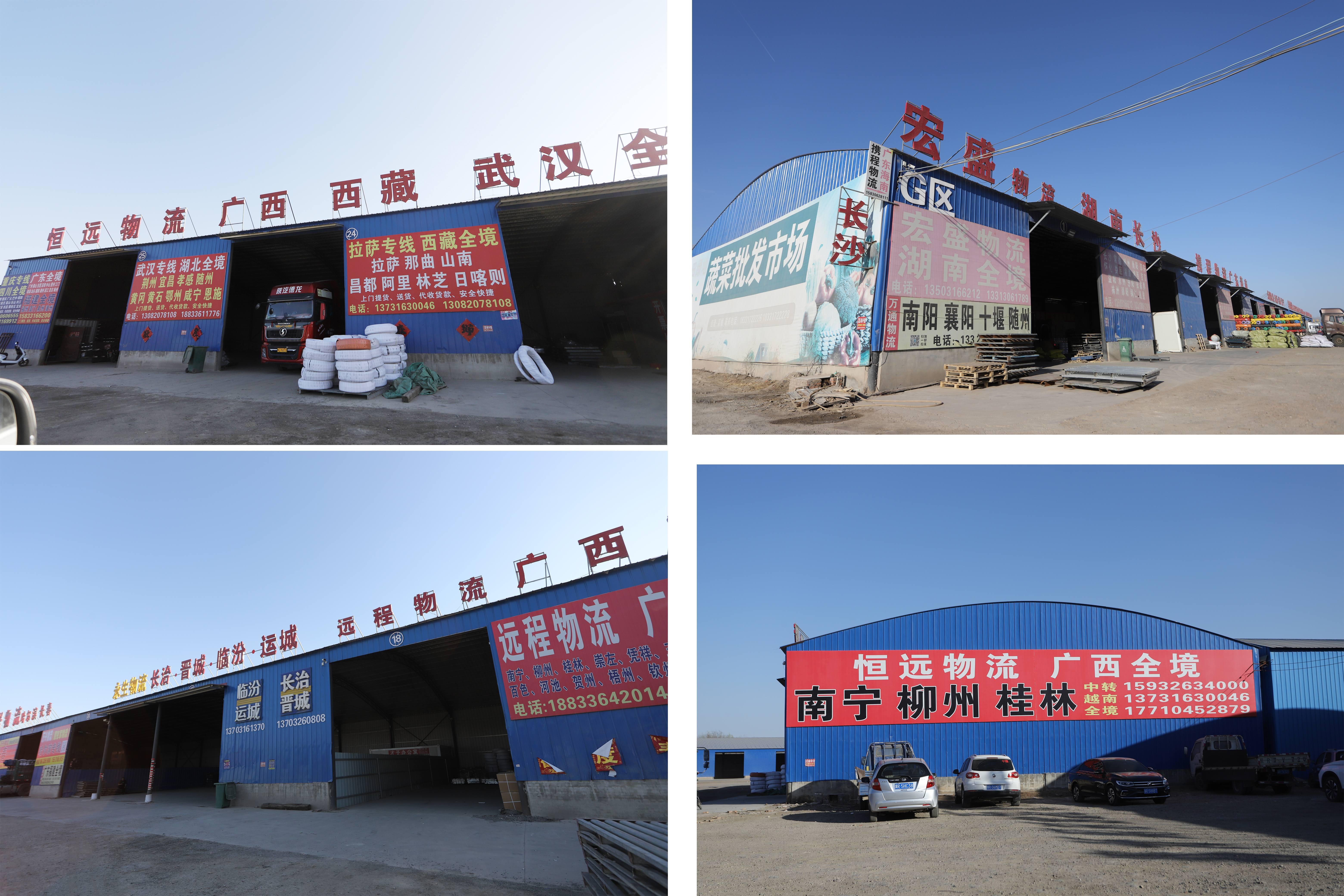图片1