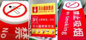 亚克力背发光字、立体字、平面字等生产制造商家厂家推荐