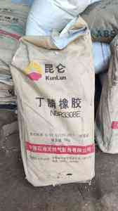 上海食品原料、江苏饲料添加剂及多地过期原料回收服务优质商家推荐