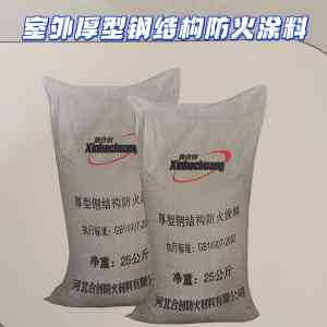 阻燃涂料、防火封堵等防火材料优质厂家推荐，厂家值得关注