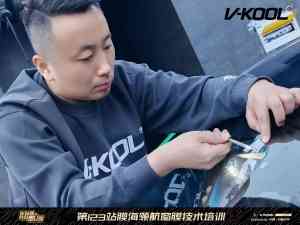 喀什新能源汽车贴膜及威固贴膜方案推荐：专业服务与高品质产品之选