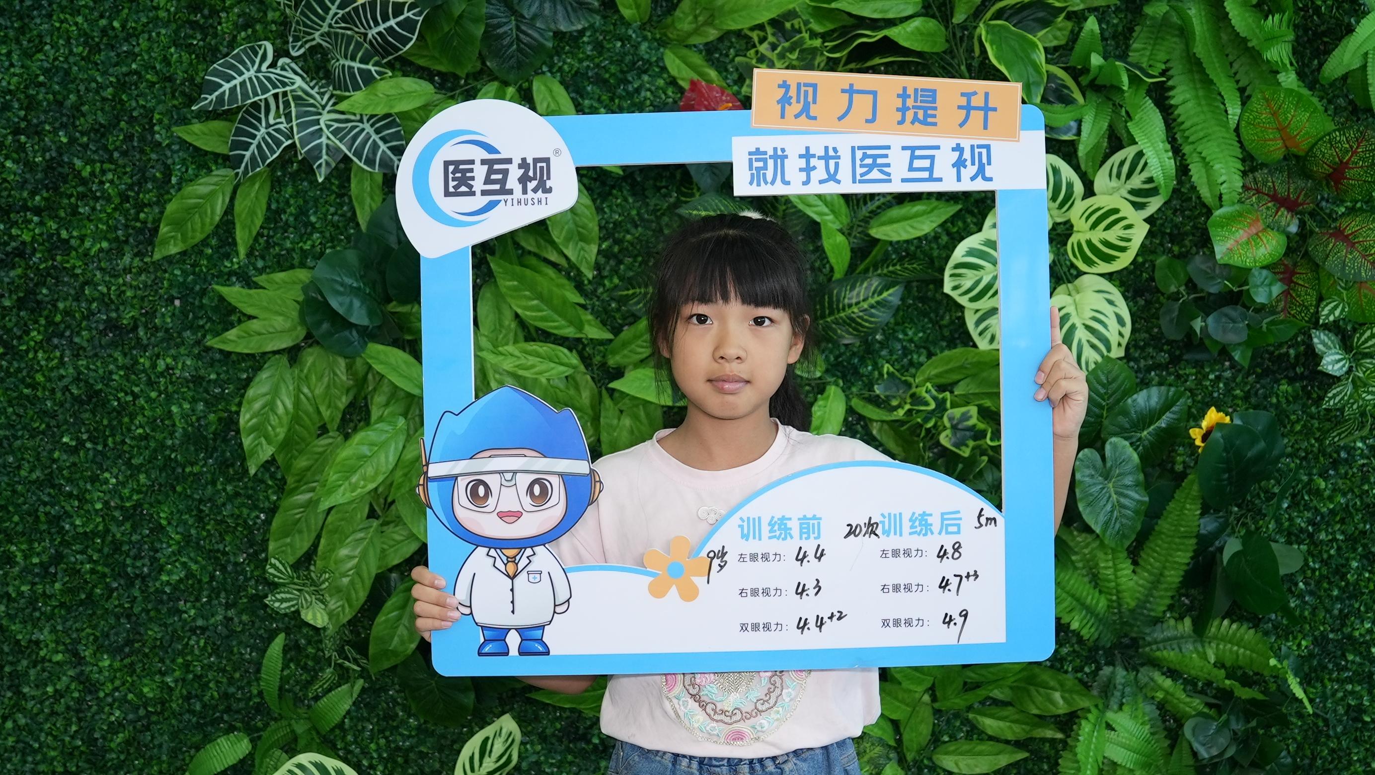 图片5