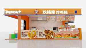 西藏鸡腿、云南纸衣炸鸡培训、甘肃国潮炸鸡腿品牌等优质选择推荐