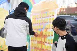 北京大学生、天津小白、河北小投资等多地奶茶店创业相关资讯与项目推荐