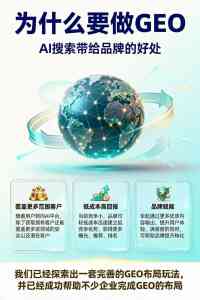 石家庄TikTok推广服务优质之选：专业服务商助力企业开拓国际市场