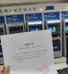 潍坊股东、执照地址、工商信息变更及税务登记、跨区迁移服务优选推荐