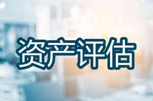 苏州安全生产、卫生、商标、出版物及专利代办服务优质机构推荐