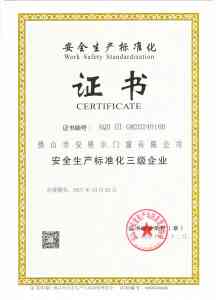 一线门窗品牌供应商大揭秘！聚焦门窗实力厂家与优质产品