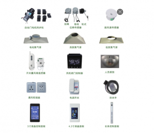 熙诚环保：VAV实验室、PP永磁风机等环保产品实力供货厂家推荐