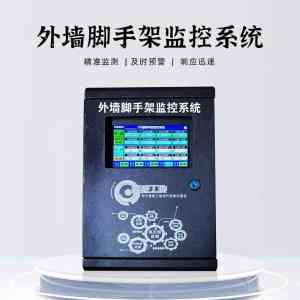 塔机防碰撞等安全监测生产厂家推荐:聚焦实力企业与优质产品解析