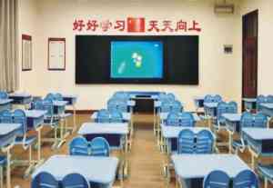 乌鲁木齐复读培训推荐:分层教学、一对一辅导,清北复读班助你快速提分
