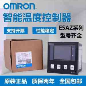液晶温控器、温控开关等温控设备厂家推荐:专业之选与品质保障