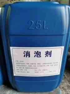 食品级、粉末、固体、脱硫、选矿消泡剂厂家推荐，优质之选