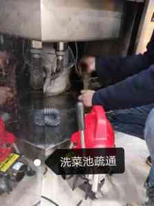 阜阳管道疏通服务优选:涵盖污水、卫生间、下水、市政管道疏通门店