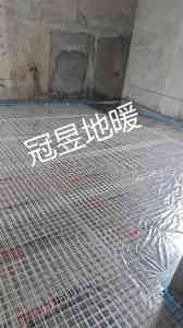广州地暖工程优化、维修，肇庆别墅安装及佛山清洁定制优质服务推荐