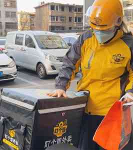 湖北乡镇外卖加盟代理推荐：叮个饭平台，覆盖多城的优质选择