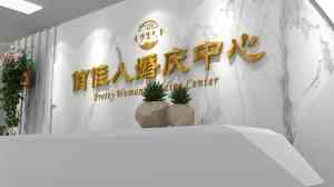 政务/小区/廉政/社区/法治文化墙厂家推荐，优质供货厂家不容错过