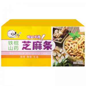 紫薯长生果、芝麻长生果等特色食品供货厂家推荐,优质之选不容错过