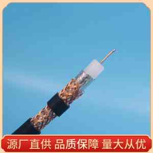 矿用阻燃电缆批发、定做、定制厂家推荐,多类型电缆厂家任你选