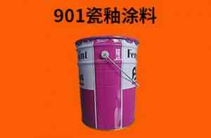 抗氯离子聚合物涂料等多种涂料供货厂家推荐:实力厂家为您提供优质选择