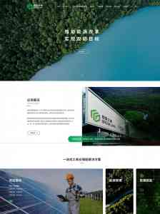 辽宁网络搭建、黑龙江网站设计等服务推荐:优质方案与专业服务之选