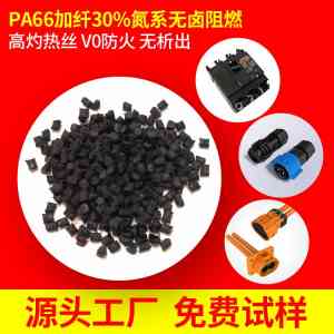 专业PEEK塑料订制厂家推荐：聚焦实力厂商，满足多元定制需求