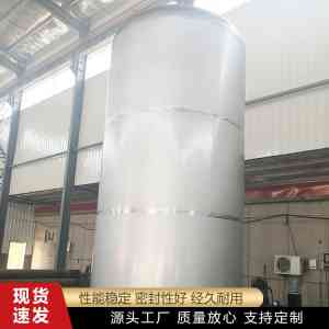 优质推荐:立式/地埋不锈钢罐及储酒/储油罐实力厂家深度剖析