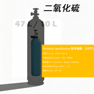 二氧化硫生产商大揭秘：化学级、电子级、高纯二氧化硫厂家推荐
