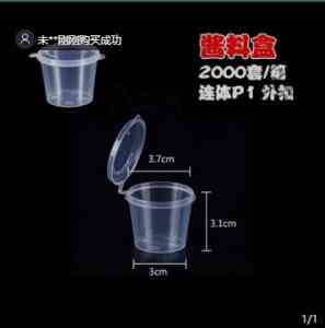 一次性快餐盒批发、定制供货厂家推荐：实力厂家为您提供优质餐盒解决方案