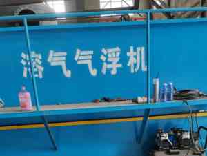 工业、医院、生活污水处理设备实力厂家推荐，厂家值得关注