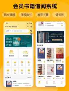 佛山、深圳、广州、东莞、中山网络服务公司推荐：多城优质之选