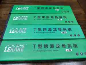 乐卡克旗舰销冠店与阿林顿建材总代理厂家实力推荐