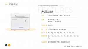 镀层测厚仪厂家推荐:金属、X射线、X荧光、电镀层测厚仪源头供货厂商