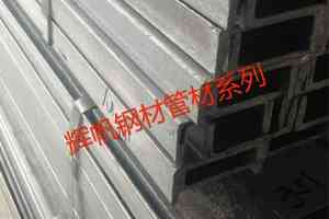 工字钢大型设备基础梁等产品厂家推荐：聚焦优质厂家实力与应用案例解析