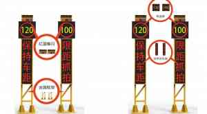 专业推荐：红绿信号灯、一体式信号灯、地磅信号灯等厂家曝光