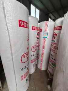 优质SBS防水卷材及聚合物改性沥青防水卷材厂家实力推荐