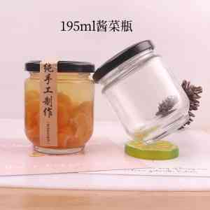 罐头瓶、酱菜瓶、调料瓶、奶瓶及果酱产品厂商优质推荐，不容错过