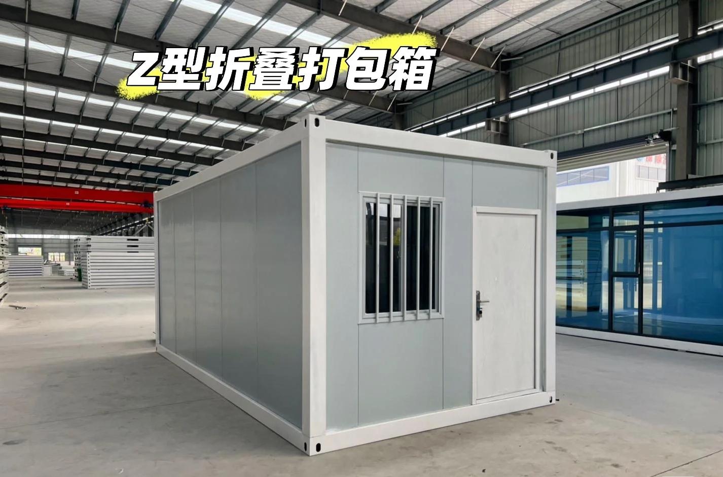 图片2