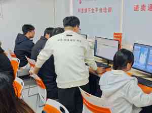 温州、杭州、嘉兴、宁波电商培训推荐,义乌指创助力电商之路