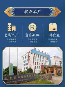 瑶浴足浴液原材料批发制造厂推荐，从江优质瑶浴液批发厂商揭秘