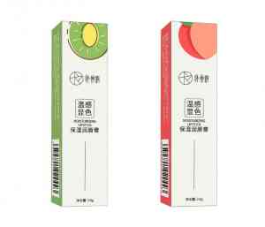 精致护肤品、彩妆包装盒定制厂家推荐:适配多样美妆包装需求的优质之选
