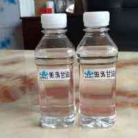 化妆级/食品级/香精专用/工业/橡胶制品专用白油厂家优质推荐
