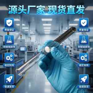 加热/管式炉/透明/耐高温/大口径石英管厂家品牌推荐,聚焦实力企业