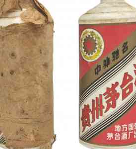 天津、石家庄、河北、唐山、北京老酒回收服务优质之选，靠谱回收变现无忧